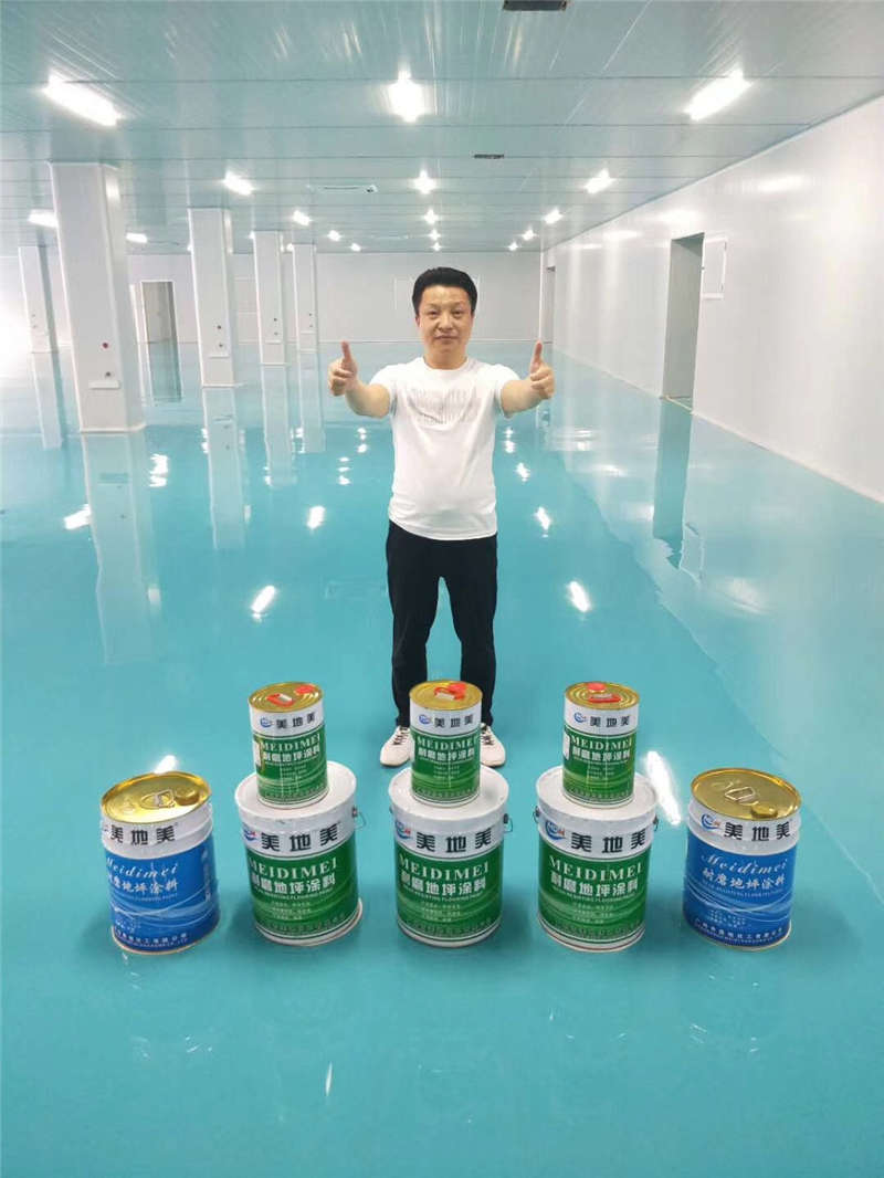 ç¾Žåœ°ç¾Žåœ°åªæ¼†å…¬å¸åœ¨æˆé•·çš„é“è·¯ä¸Šä¸€ç›´å …(jiÄn)å®ˆçš„åŽŸå‰‡