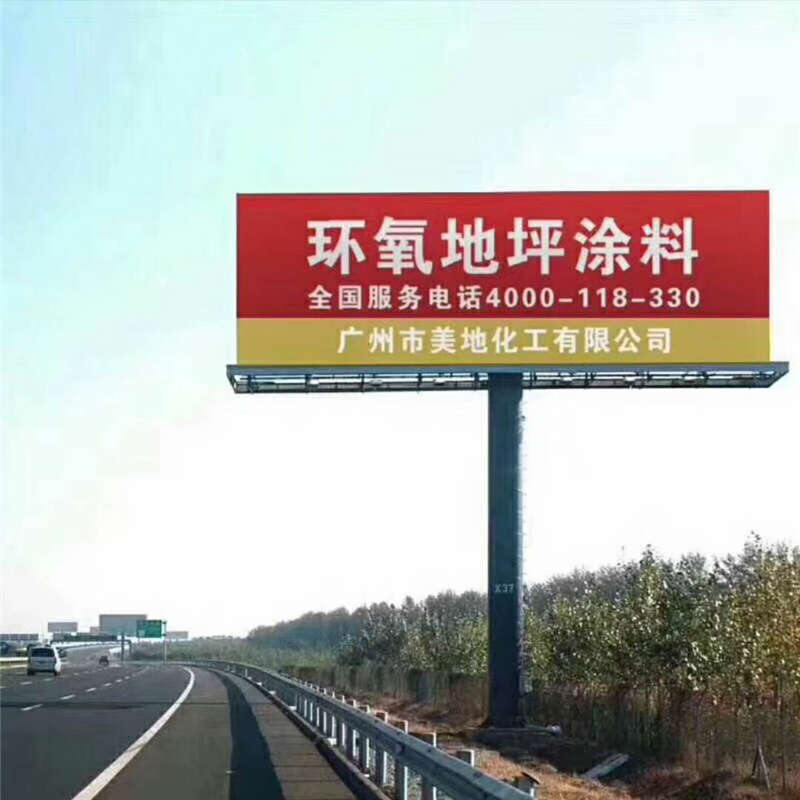 如何尋找優(yōu)質(zhì)可靠的沈陽環(huán)氧地坪漆廠家？