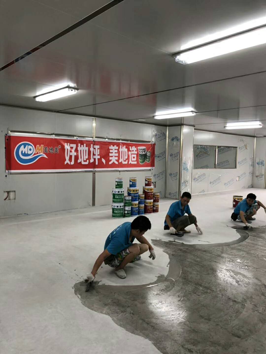 æ­¦æ¼¢ç’°(huÃ¡n)æ°§åœ°åªå¦‚ä½•åœ¨æ°´ç£¨çŸ³åœ°é¢ä¸Šæ­£ç¢ºæ–½å·¥